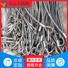 ��ȫ��������304���P�䓽z�K���� ���h��ȫ䓽z�K�ǘ˼ӹ� ����