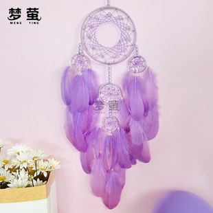 Feather Dream Catcher Net Hanging Ornaments Hand-woven Wind Chimes Indoor Store Decoration Wall Hanging Home Accessories Cross-border Hot Sale