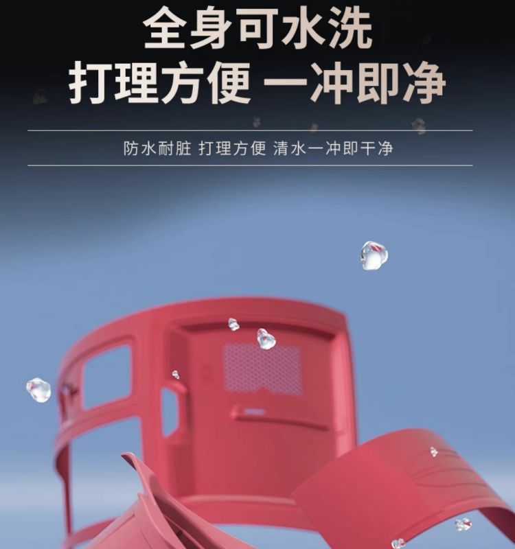Center Console Silicone Pad for Hongqi HS5 23-25