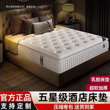 2025�¿��˼����������վ����l؛��Ƶ곬ܛ�Ӻ�󴲉|