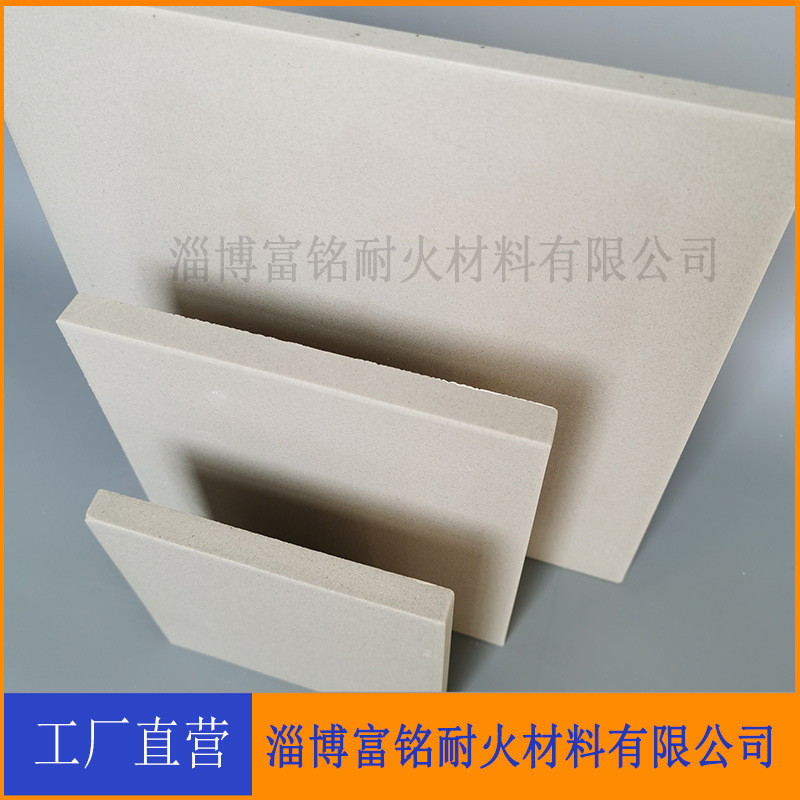 地面用抗压耐磨耐酸瓷砖15/20/30厚耐酸砖源头工厂