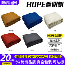 ������ꖷ�HDPE����/�Ľ���Ļ������ꖾW¶̨��ꎾW�Ӻ���ꖷ�