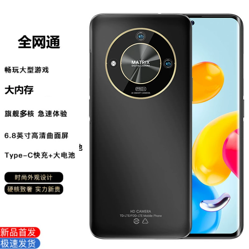 Full Netcom 5G новый Android M60pro с большим объемом памяти, умный мобильный телефон, экран для вызовов, King Glory игра