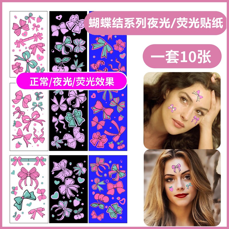 Cross-Border New Valentine's Day Luminous Tattoo Stickers for Nightclub Bar Party Events Temporary Fluorescent Tattoo Stickers for Men and Women