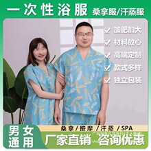 һ����ԡ����������aɣ�÷���Ůͨ��˯��ϴԡ���׷��Ҿ�����