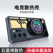 늸ɢᚤmAmate60֙CP40ʯīϩ܇dmate60pro