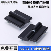 CL109�������C���T�q�HFT06�����Óж���PS���W�j�D�v�Cе�O��