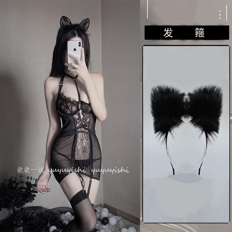 유니폼 + 고양이 귀 머리띠