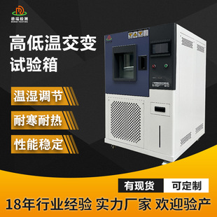 100L�ߵ͜���С���|�����ߵ͜؝��ؿ���ɳ�ʽ���ܸߵ͜�ԇ���