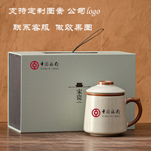��Ҥ�մɰ칫������ݲ豭��ˮ��������ˮ�����쵼������ͻ�logo