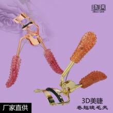 �羳����ˮ�����}�W����ë�A���N���ͽ�ë���o�����y����õ���ɫ