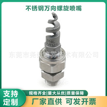 ���P�155�f����^��������������S�ҹ��I���m����Ó�����^