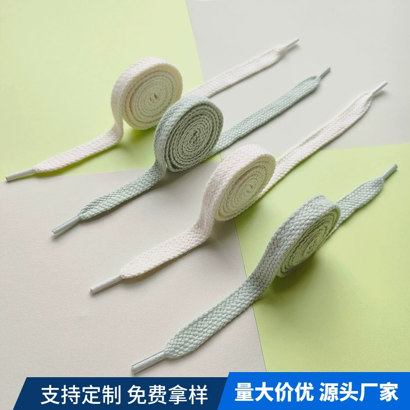 Широкий двухслойный полый полиэстер хлопчатобумажный плоский шнурки для одежды брюки шапка шапка с ракушечками Растворимые ботинки NB обувь