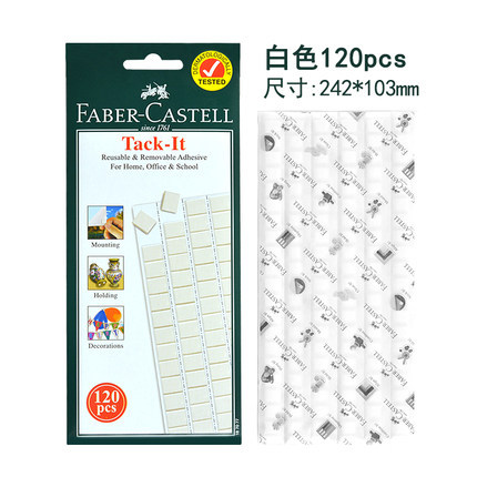 Alemán Faber-Jia importado arcilla Adhesivo Universal marco de fotos foto de la pared punto sin fisuras adhesivo Adhesivo de pared fuerte