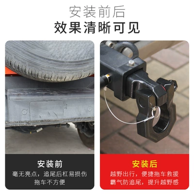 Forged Shackle Arm Solid: Kempinq və səyahət
