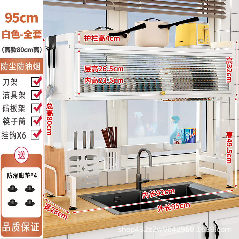 Estante de almacenamiento de cocina estante de tazón plato estante de drenaje puerta del gabinete estante de almacenamiento de fregadero multifuncional estante de almacenamiento de placa de tazón nuevo estante de almacenamiento
