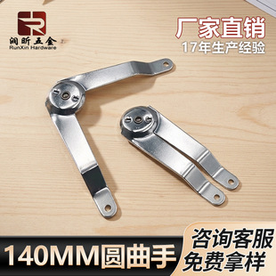 �A����֧��140�L�������U������֧���w�C����X����p��֧������