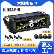����̥ѹ�����tpms������������̫����ѹ��������̥ѹ�������