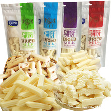 ���ɹ��خa�����A��ԭζ�R���̸�����ζ������ʳ250g�̰���ʳ