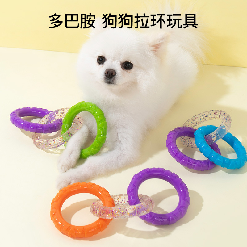 犬のおもちゃのリングは歯ぎしりに耐えます。|undefined