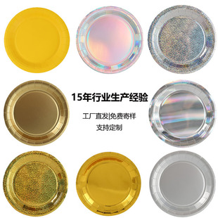 �F؛�Ӻ��ɫ�D�伈�Pһ���������Ɍ��;����b�C���A�P7��9�綨��