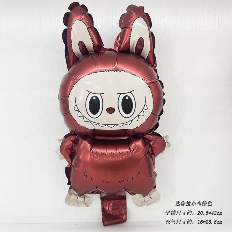 미니: 라부브 브라운