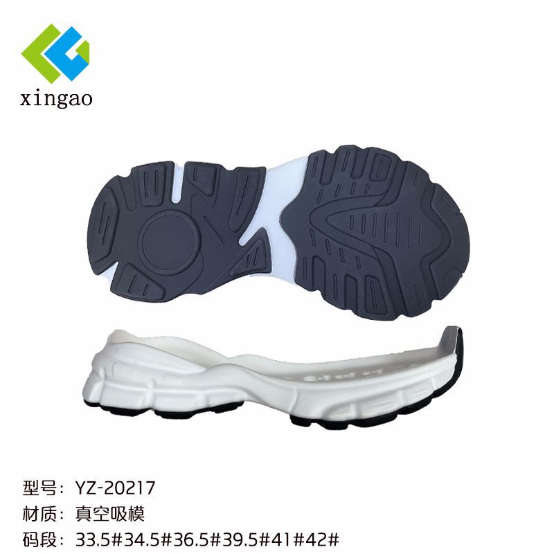 Original factory direct supply vacuum suction mold sneaker casual soft lightweight running soles can be used as plus size female soles