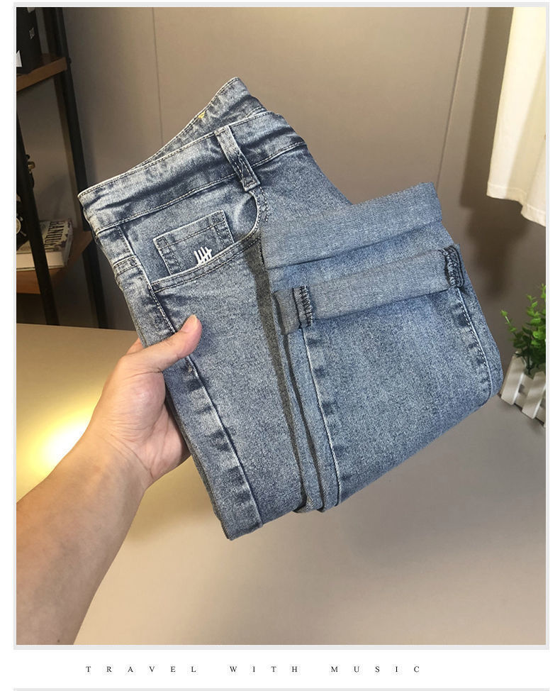 Jean élastique fin brodé tendance printemps-automne pour hommes, leggings polyvalents en micro-haren, simples et à la mode_voghion.com