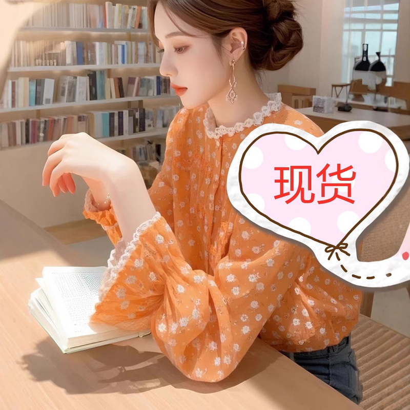 Orange Floral Shirt Spring Korean New Women's French Style Dopamine Top Unique Good-looking Lace Small Shirt