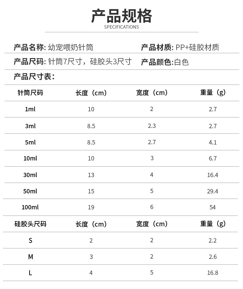 详情图片_03.jpg