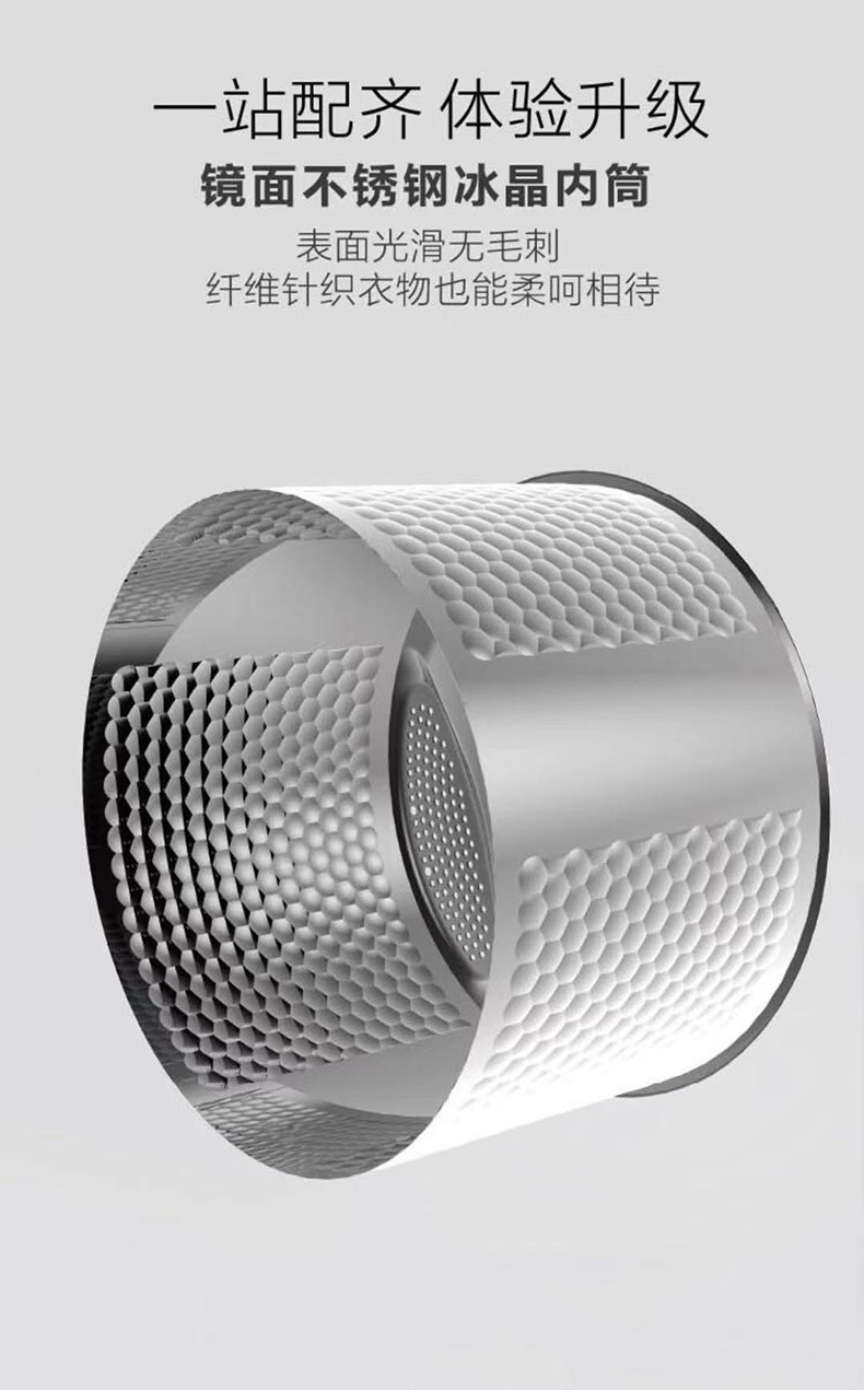详情-16.jpg