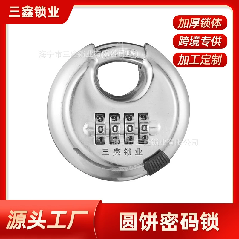 Нержавеющая Сталь Пароль круглый торт замок Открытый водонепроницаемый слиток замок для хранения склад гараж грузовик коробка диск кодовый замок