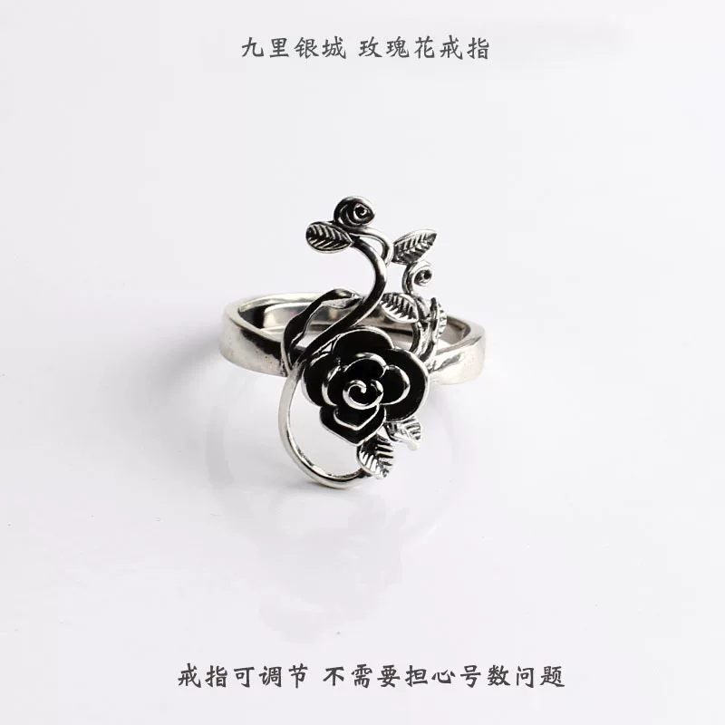 Retro universal fashionable ring, silver 925 sample, flowered