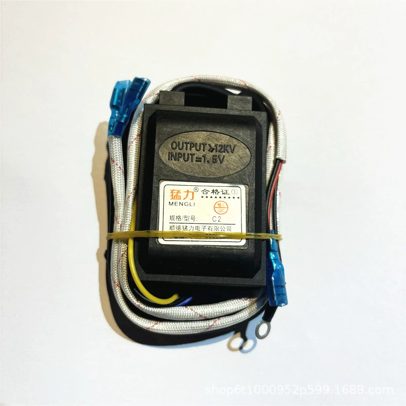 Двухпечный импульсный воспламенитель газовой плиты