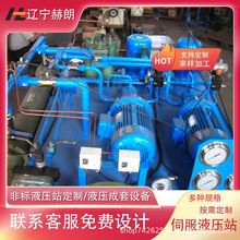 ������Һ��վ 늠tҺ��վ �ǘ�Һ��ϵ�y�OӋ ��վ�S�� �͉�վ