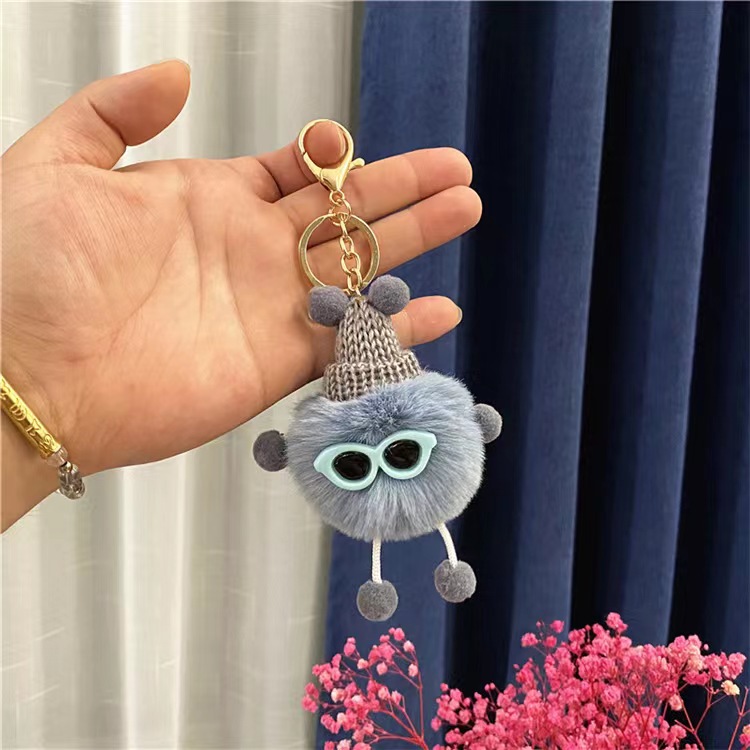 Color fur ball keychain [Gray]]