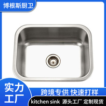 �羳304���P�ˮ�ۏN��ˮ��һ�w����Ӻ�ˮ��ϴ����ϴ���5040