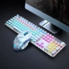 Wired white blue axis mixed light punk [knob version]+wired mouse