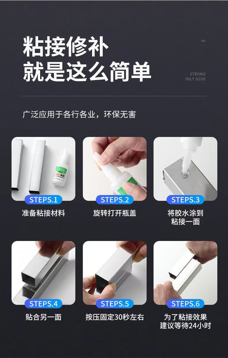 微信图片_20230529193103