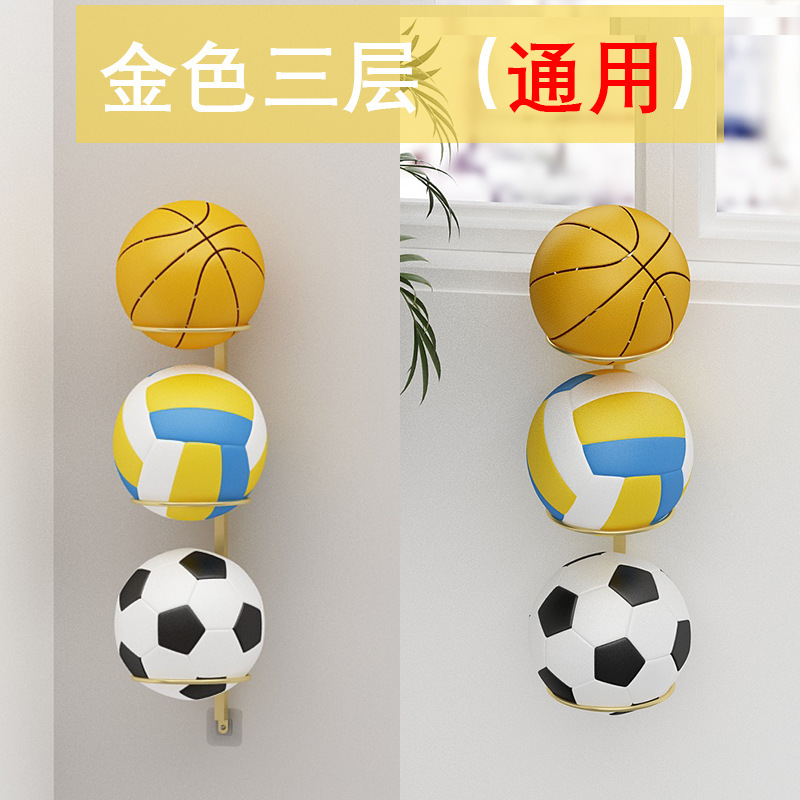 창문걸이+벽걸이(만능) 금3겹