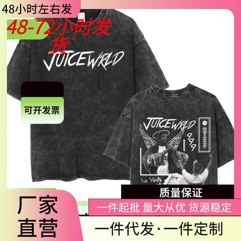 Rapper Juice Wrld Retro Washed T-Shirt Men's Hip Hop Gothic Style Short Sleeve T-Shirt Unisex