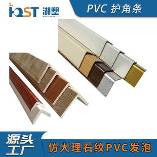 PVC���Ǵɴu��ײ�l���Ʒ´���ʯ�yPVC�l���o�Ǘl���ϗl���Ϯ��Ͳ�