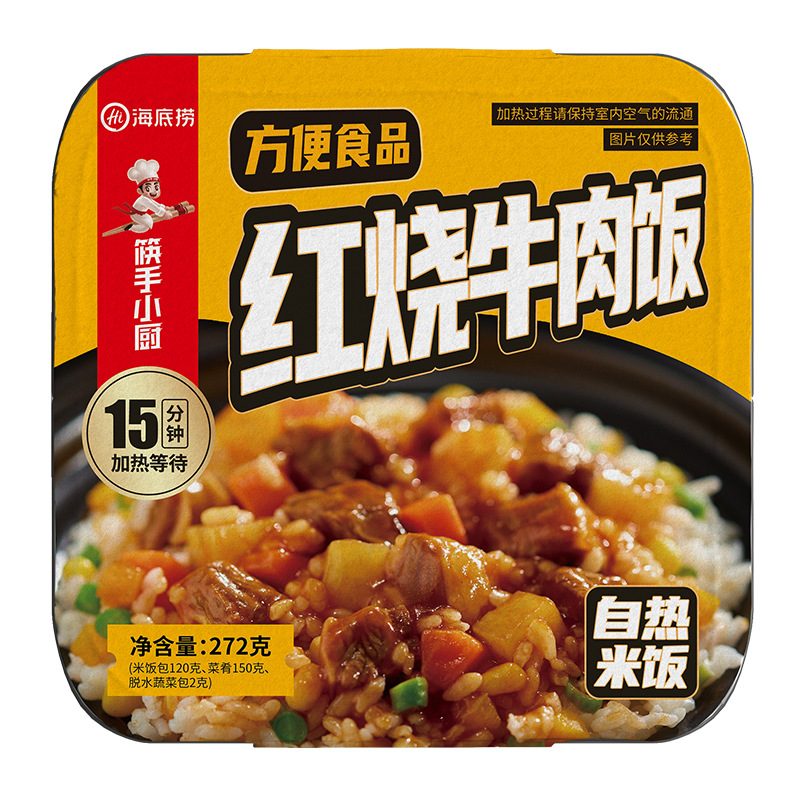 하이디라오 쇠고기 조림 자가발열밥 272g