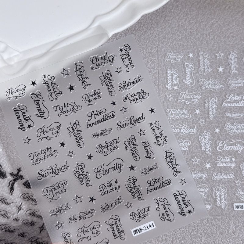 Modern New Thin and Flexible Black and White Gothic Letter Nail Stickers, Simple Floral English Letter Adhesive Nail Stickers
