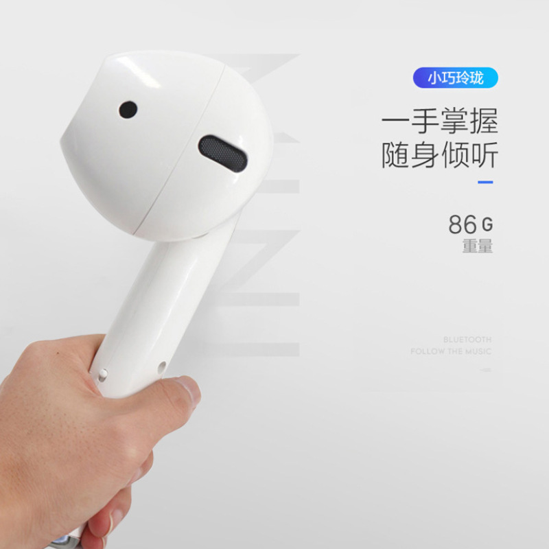 Douyinの人気の特大ヘッドフォン スピーカー 大型第 2 世代 tws マカロン ヘッドフォン Bluetooth スピーカー|undefined