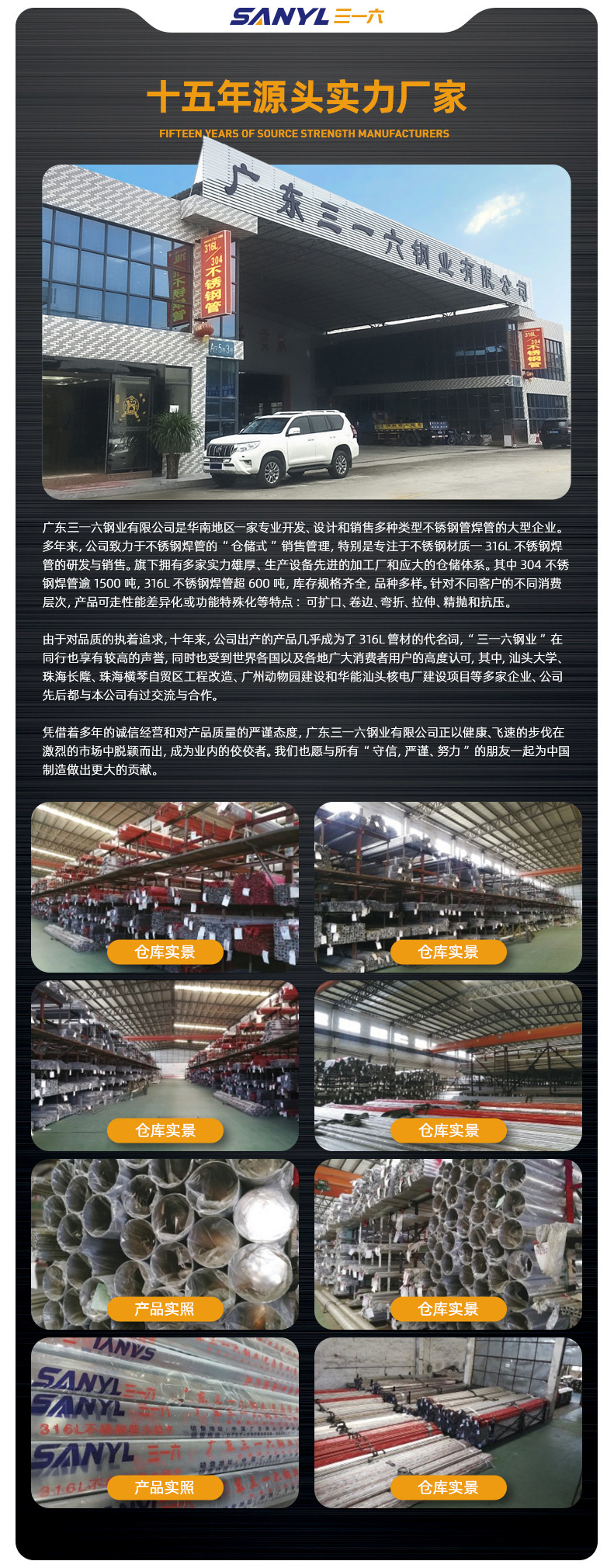 详情页04