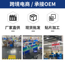 �¿�36V����p���늛_���12V��������늄��ݽz���S��E18