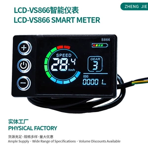 Vs866 Ağıllı Elektrik Skuter Go-Kart Rəngli Suya Davamlı LCD Ekran