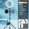 1 meter 7+ (3 machine position)+flat clip+26cm fill light
