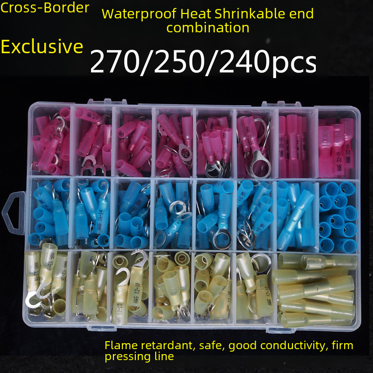 Cross -border dedicated to 270PCS 250PCS 240PCS intermediate wiring…